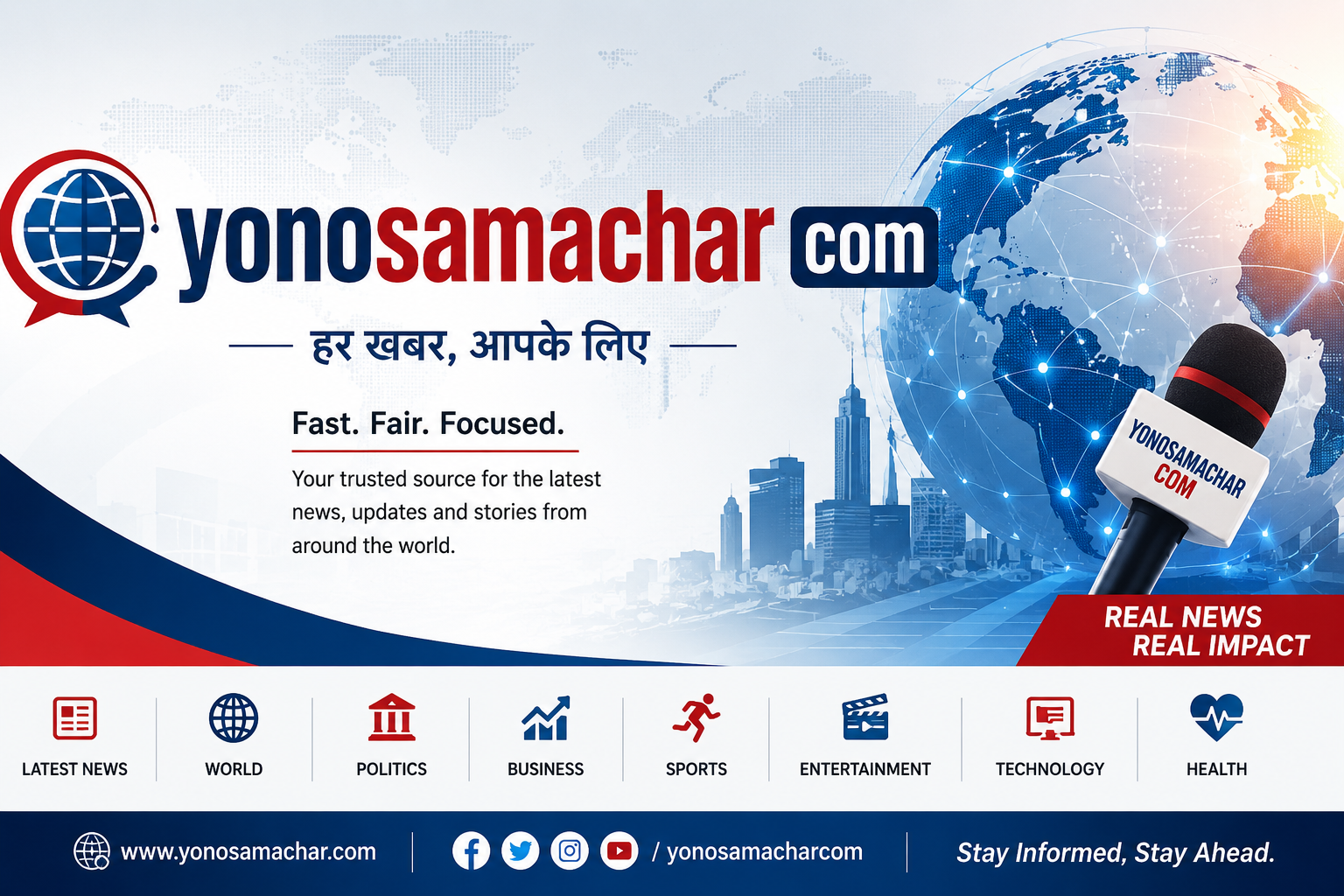 YonoSamachar.com